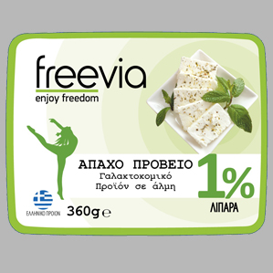 Freevia