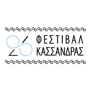 Kassandra Festival